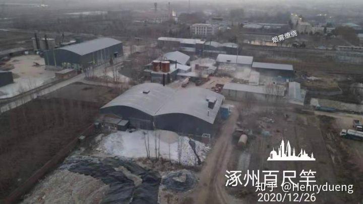 河北涿州市百尺竿镇石粉厂,搅拌站重污染天气违规生产 环保问题突出