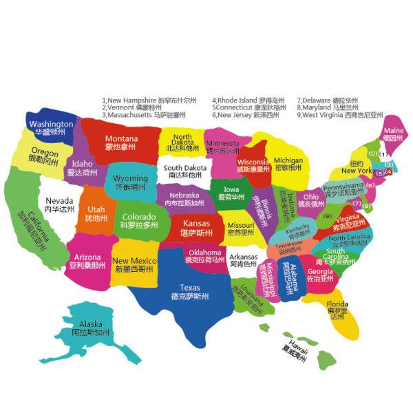 美国十大最佳教育州这些是美国最适合教育各级学生的地方