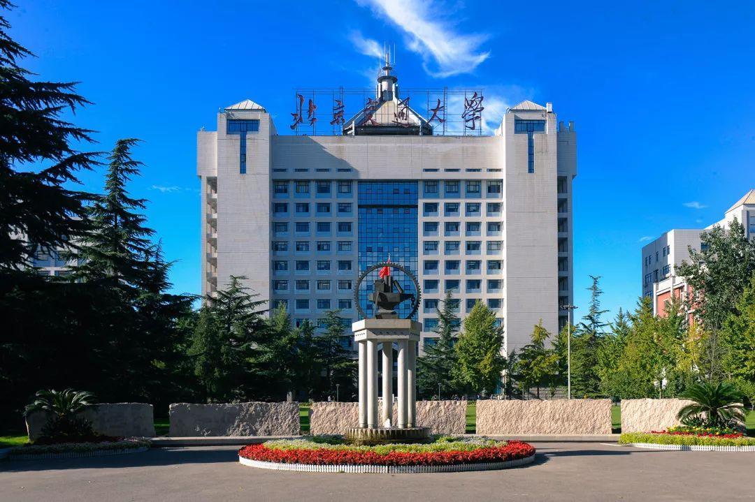 21北京交通大学金融专硕专业课121,总分392高分上岸经验分享