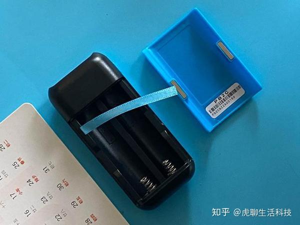 可以换电池的充电宝新品,再也不用担心用到劣质电池了