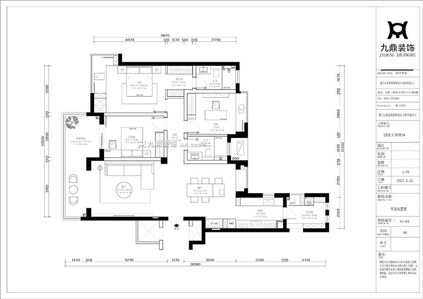 国贸天琴湾3#01户型设计方案:已认证的官方帐号厦门九鼎装饰设计