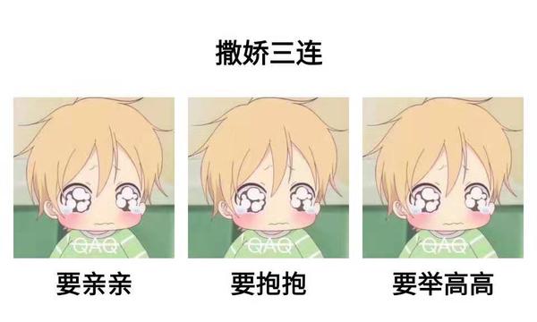 1000 张甜蜜情侣表情包,撩对象,表白等样样齐全,找情侣图点我
