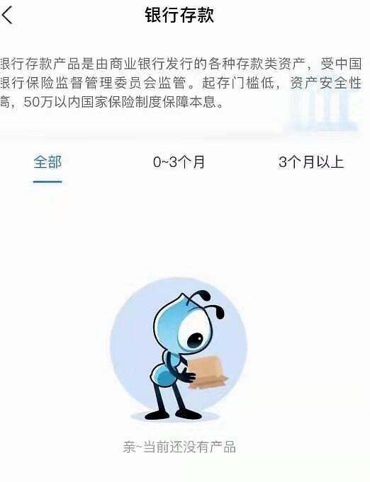 银行流水记录保存多少年 zhuanlan.zhihu.com