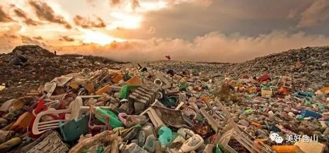 武汉市工业固体废弃物测试 固体废物检测