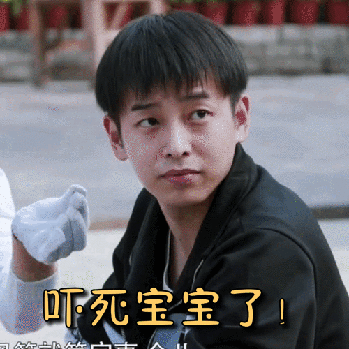 向往的生活   彭昱畅