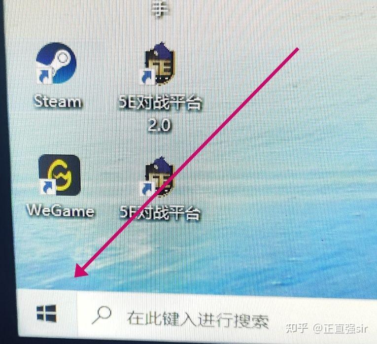 csgo黑屏闪退下面我教大家一种方法47 人赞同了该文章正直强sir