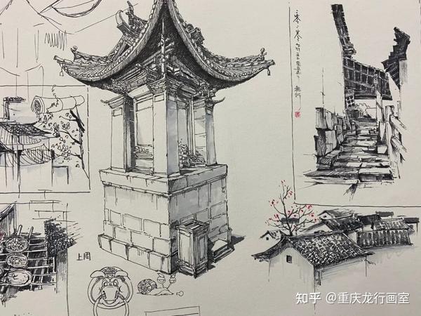 重庆龙行线上美术课程第三讲风景速写基础