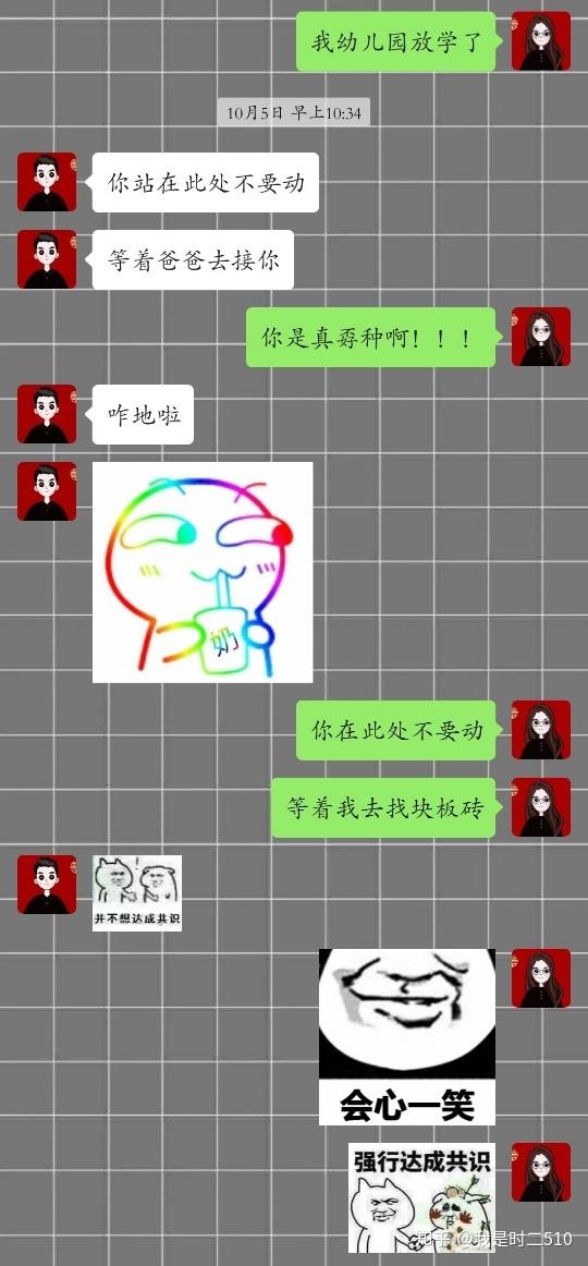 有一个很污的男朋友是一种什么样的体验