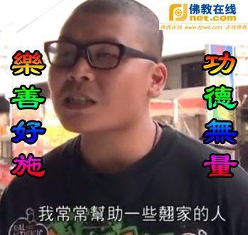 如何评价《男生也会被性侵》的男主人公杰哥?