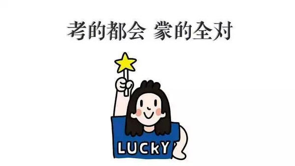 动动小手指点个赞再走呗