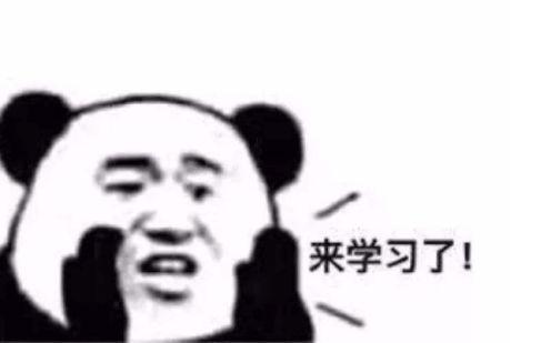 托福考到100tpo要这样刷