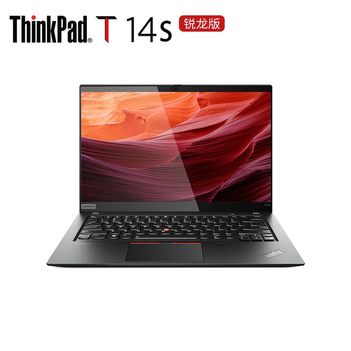 如何评价2021款的thinkpad t14 和t14s 英特尔版本?