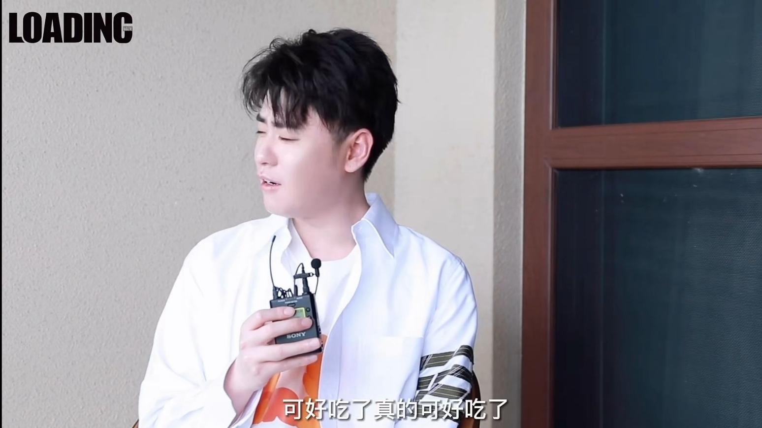 张云雷xloading杂志图文记录上