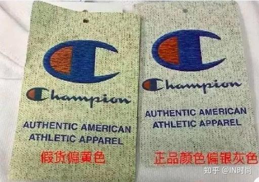 日版和美版冠军的区别,真假冠军该如何辨别?