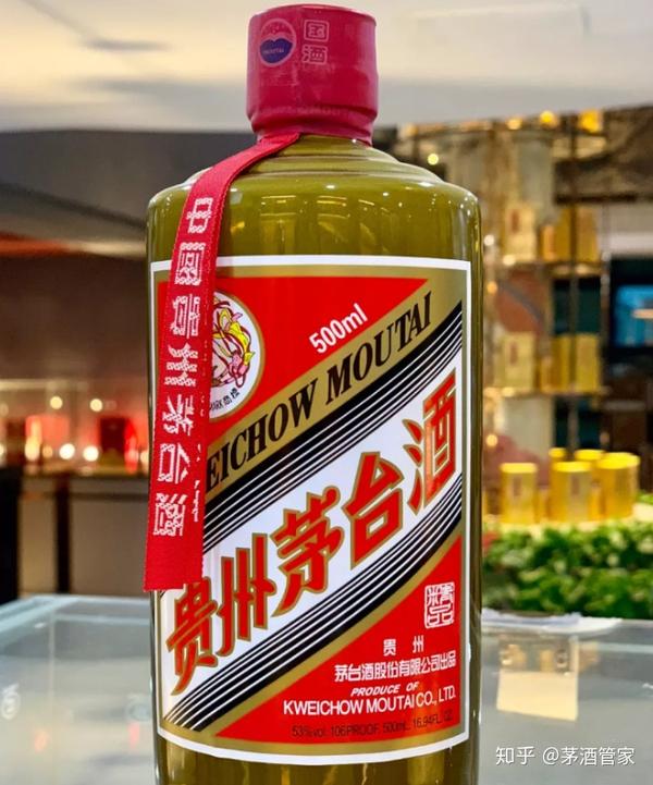 贵州精品茅台酒丨国宴酒质高端产品以稀缺致经典