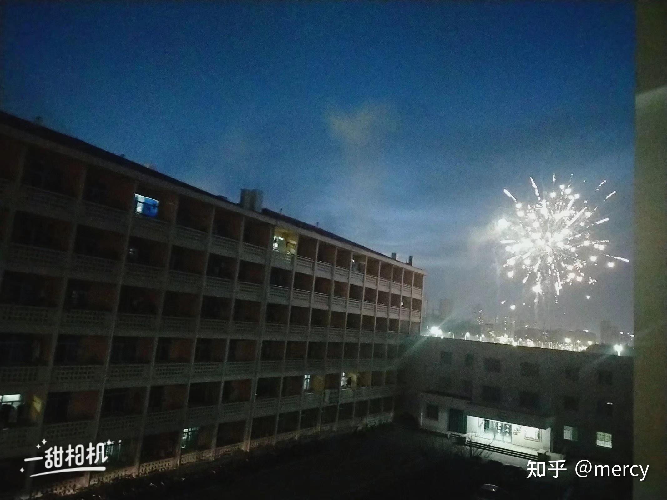 就读于烟台理工学院是一种什么样的体验?