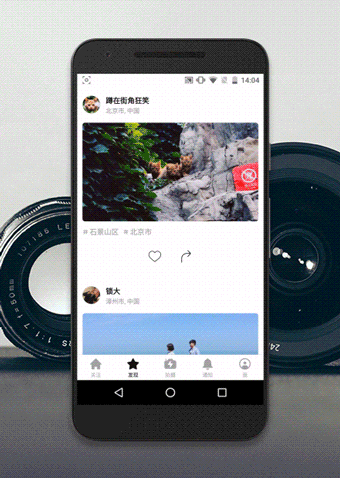 3 秒微动摄影,拍出「活」的风景 | 豌豆荚设计奖 一闪