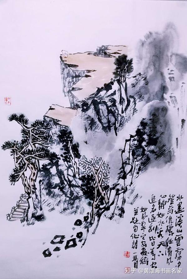 高考制度改革后考取巢湖学院,又师从著名画家王石岑,李锦盛先生.