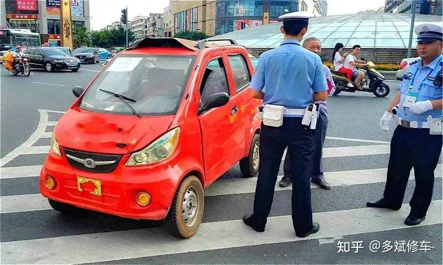 符合国标能上路两款老年代步车续航120公里起上班接娃满足