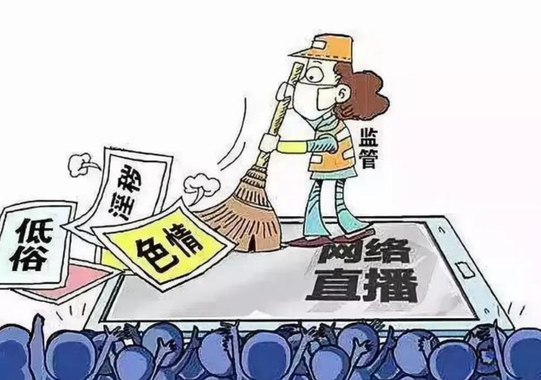 打击"饭圈"乱象,别让无良营销号漏网