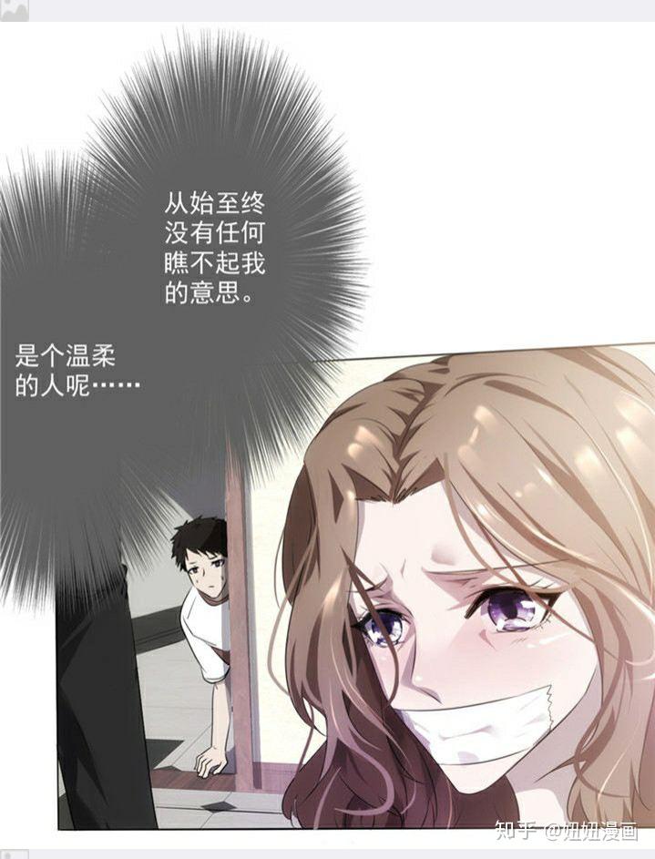 韩漫最强农民工国漫二次元未删减中文版在线阅读