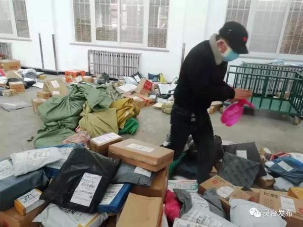 如有侵权联系删 其次,如果快递丢失你还可以要求卖家重新发货