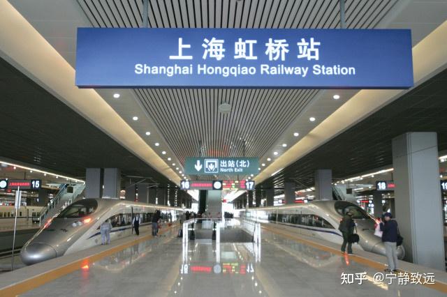 为啥说上海虹桥高铁站是国内最佳高铁站