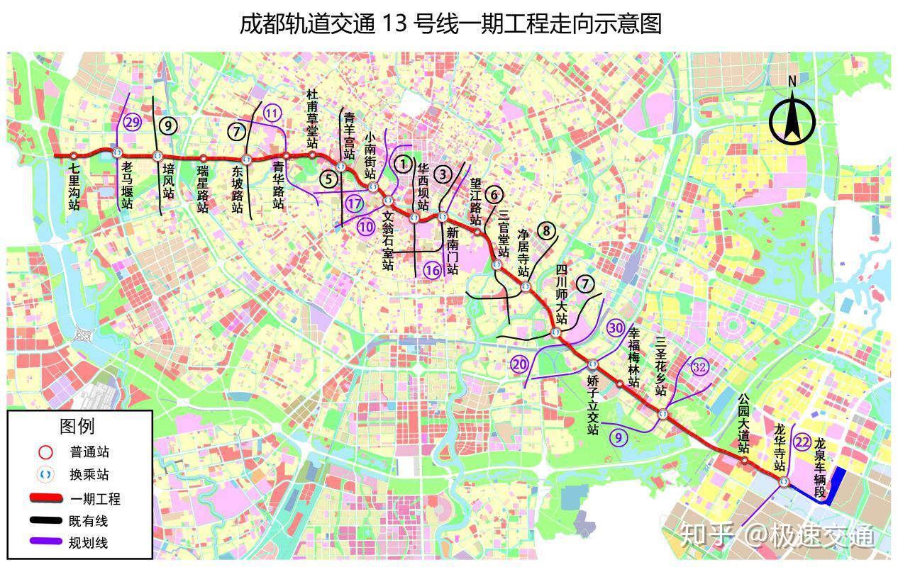 重磅成都地铁四期获批8条线路详解