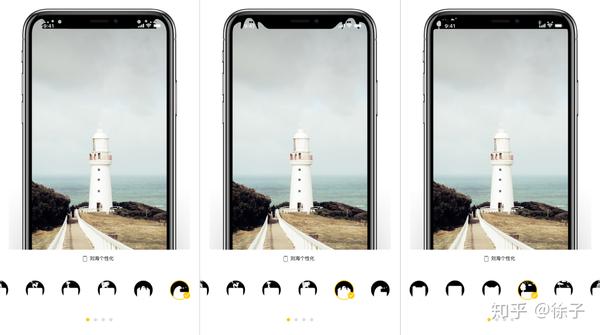 iphone全面屏刘海壁纸的最新解法
