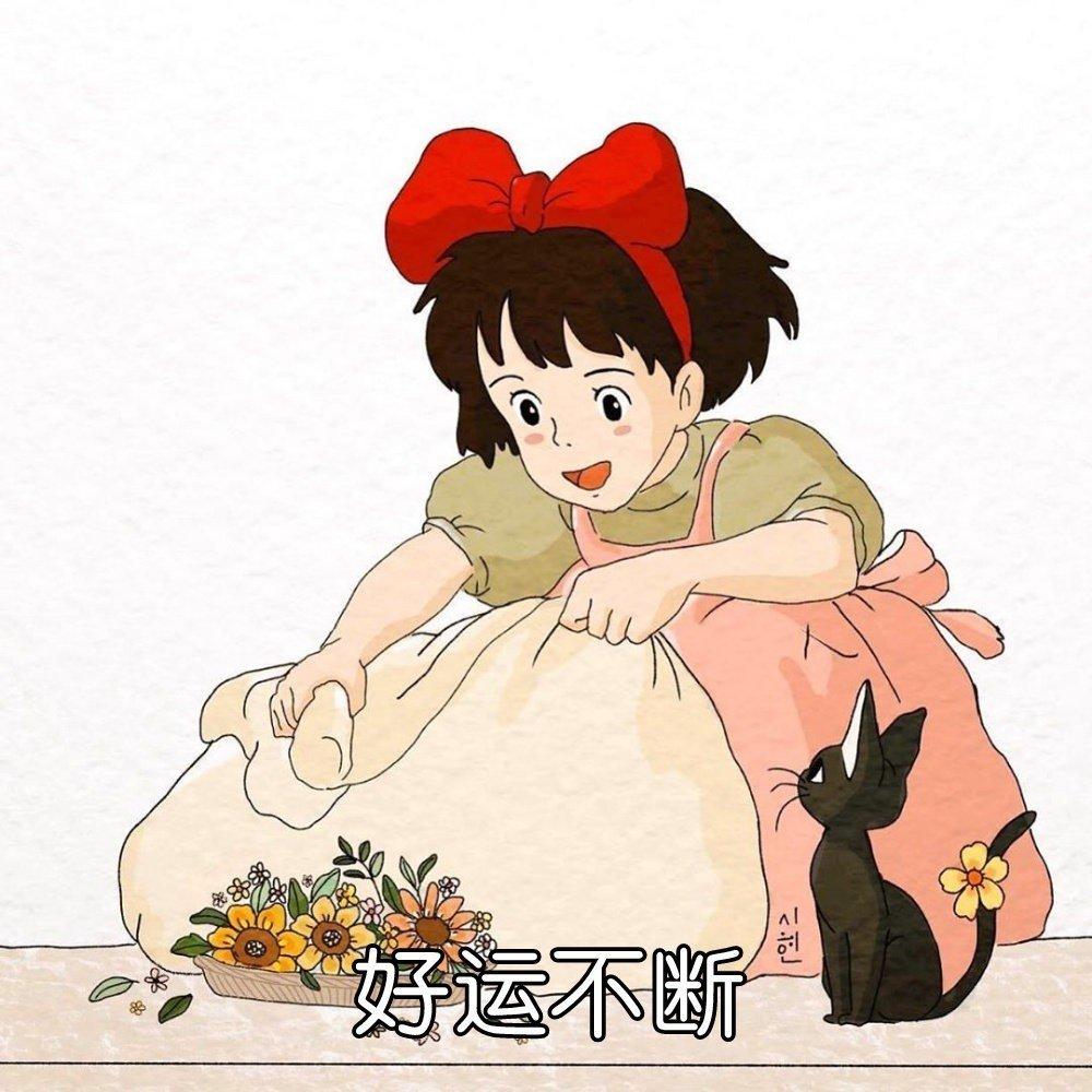高级沙雕日常生日朋友圈文案