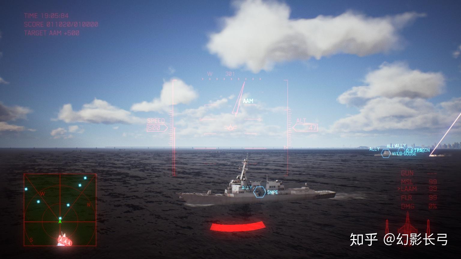 皇牌空战7中的海军（上）-2813 