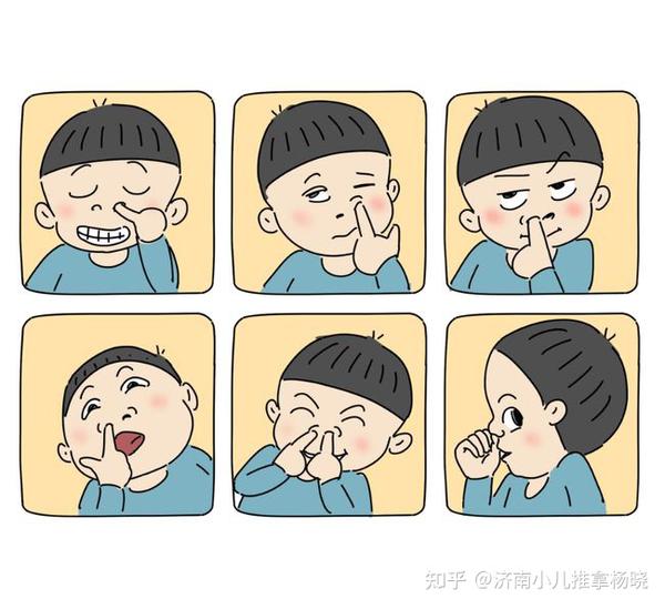 小儿推拿杨晓:冬季干燥孩子总喜欢抠鼻子?如何缓解鼻腔干燥?