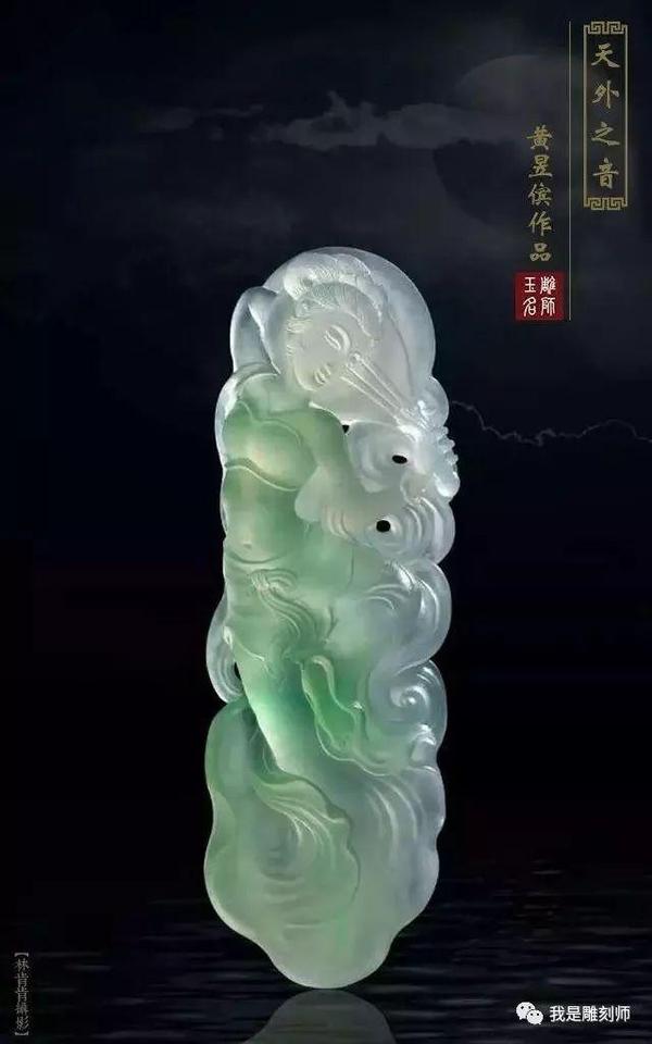 我是雕刻师--玉雕大师黄昱傧作品鉴赏