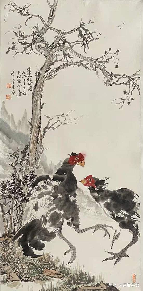 画家李金生画道无为无念为宗