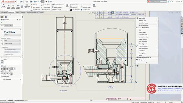 solidworks 2020丨看这些新功能,有你期待的吗?