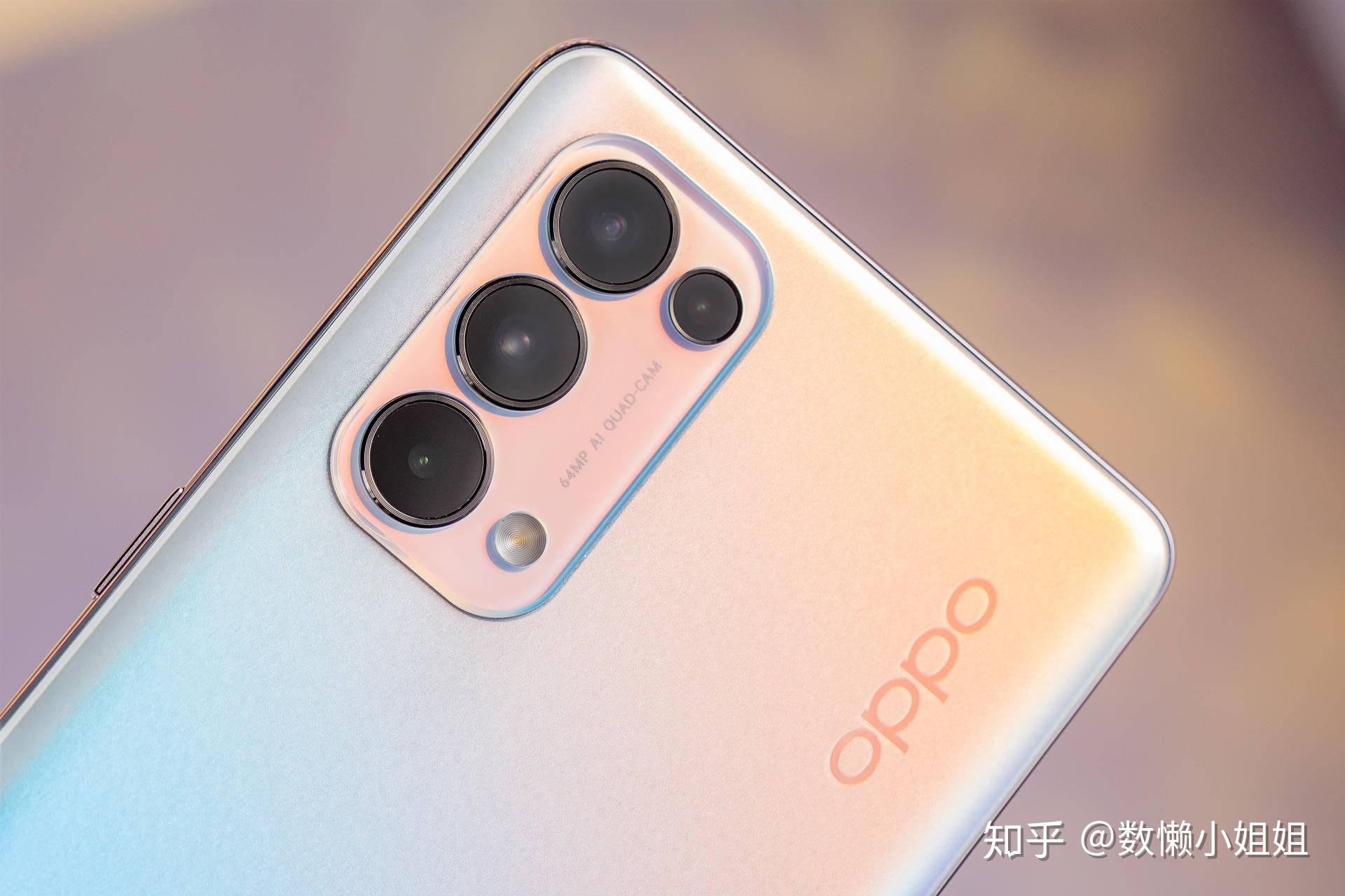 夕云流光披璀璨opporeno5pro星河入梦图赏