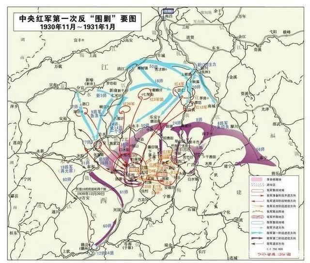 中央革命根据地第一次反围剿时期红一方面军缴获的国民党匪军兼江西