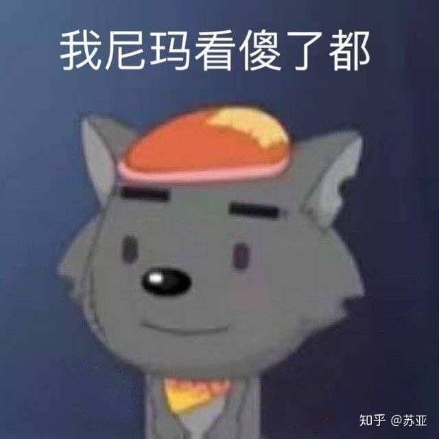 如何用你替她坐牢我娶你为开头写一个故事