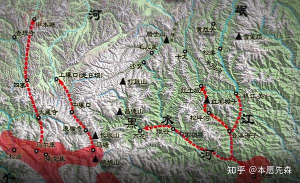 《松潘战役计划》预定集结点(左中右三路)