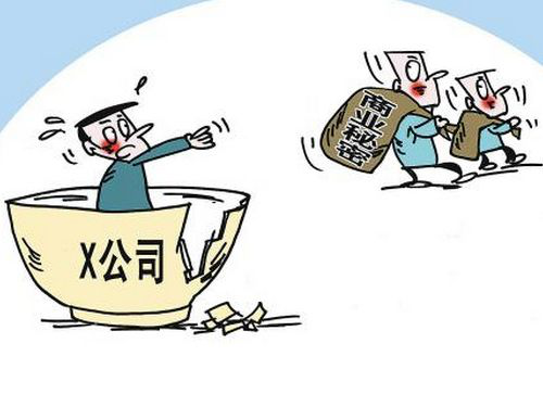 公司小股东利益保护_损害公司利益_被担保人损害担保人利益