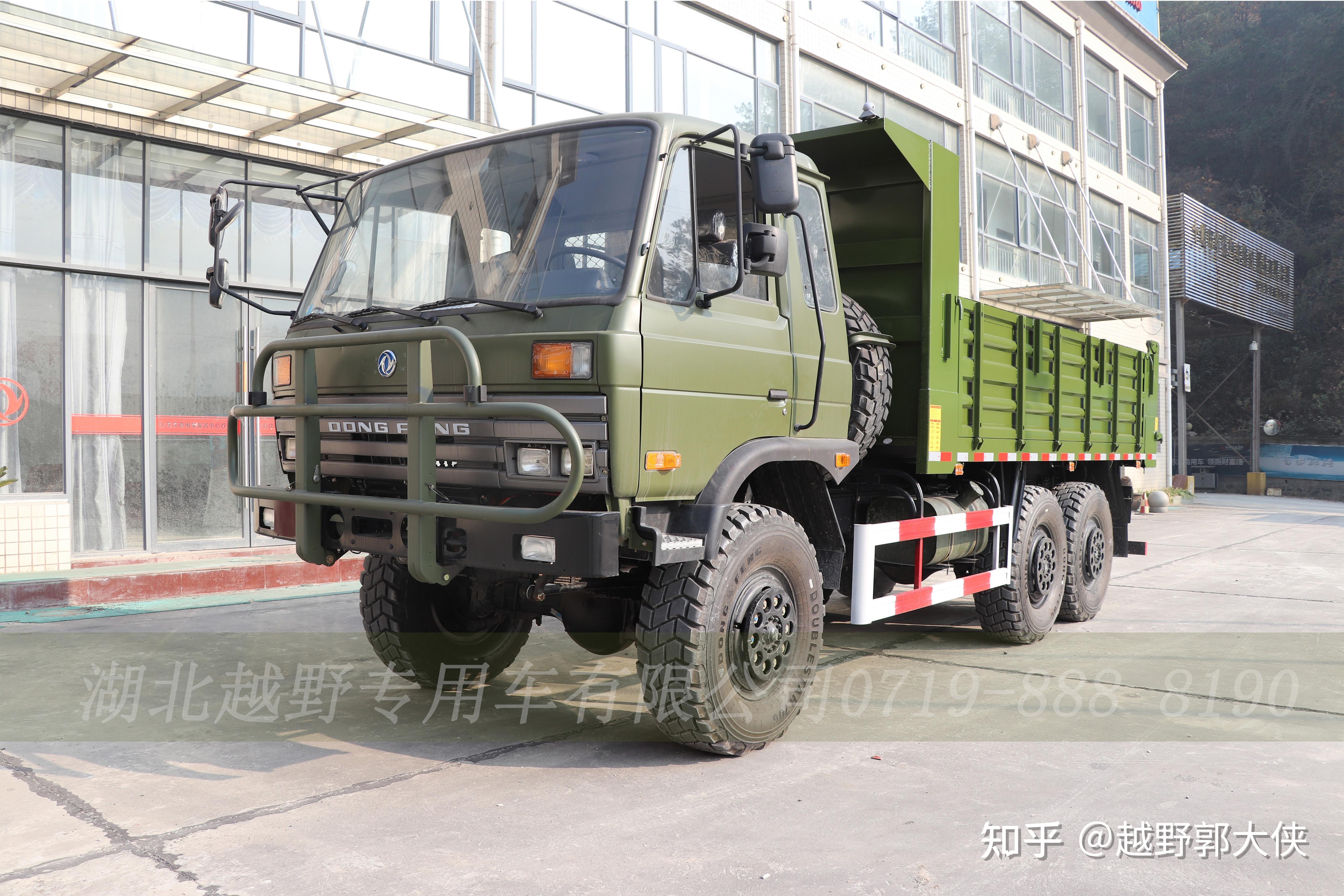 地表最强变形金刚东风eq2102六驱越野卡车246军车改装底盘销售出口