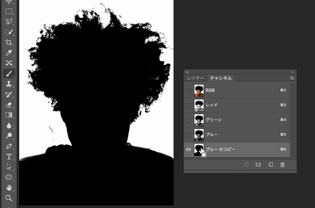 软件丨ps你还不会抠图吗来吧史上最全ps抠图方法大全