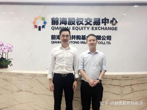 (图 左:刘得辉先生 右:邹春平先生) 对于此次达成战略合作关系,微诚