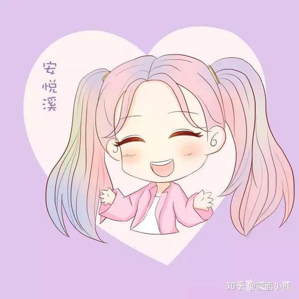 安悦溪&徐正溪联合打call,越来越多的明星已经爱上蒙面小熊