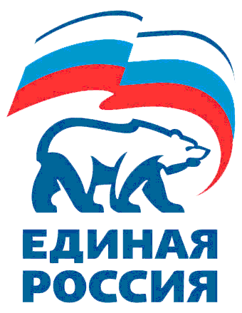 俄罗斯现执政党"统一俄罗斯党"的标志就是一只漫步的北极熊.