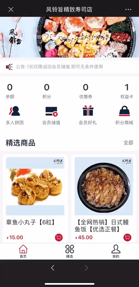 小白也能自己建站 搜狐快站了解一下 - 知乎