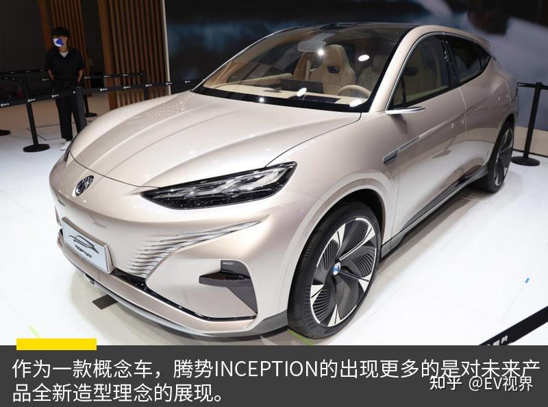 2022成都车展腾势INCEPTION实拍 知乎