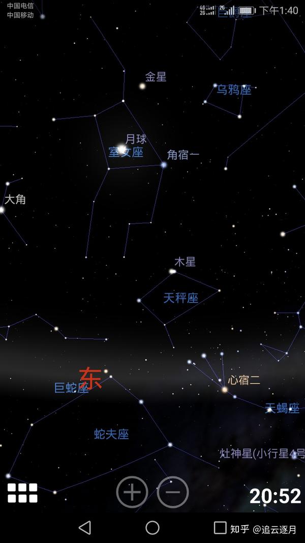 请问月亮下面这颗星星是什么星?