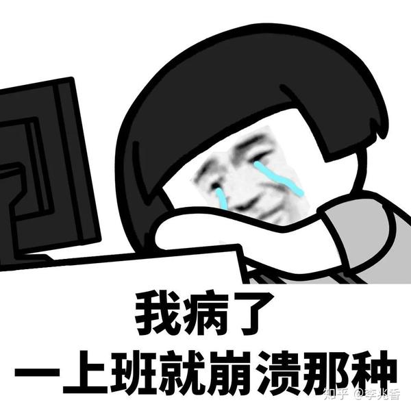 20,这天气,上班就得吹西北风,不上班就等着喝西北风.