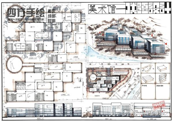 彩铅,橡皮等自带 苏州大学近七年快题真题: 2015年  玉石艺术中心设计